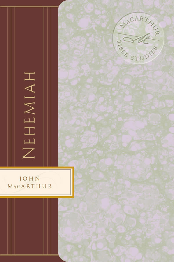 nehemiah book