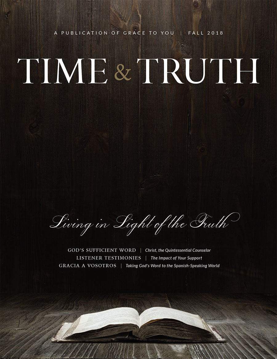 Time & Truth Fall 2018 Issue Cover